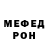 МЕТАДОН VHQ Azat Alkenov