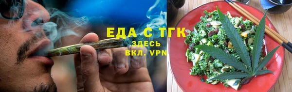 наркотики Алексин