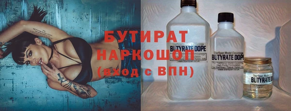ALPHA-PVP Алзамай