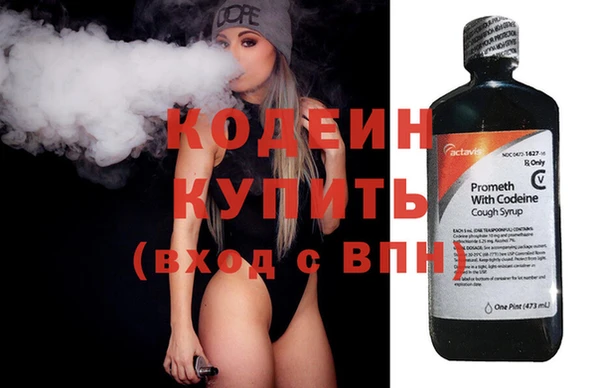 кокс Пересвет
