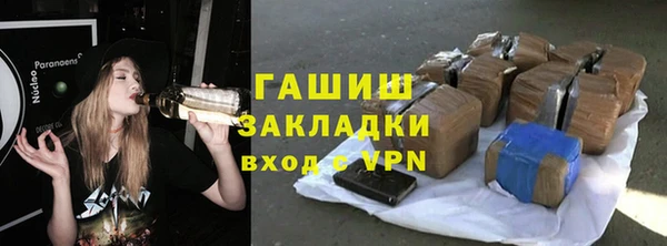 ALPHA-PVP Алзамай
