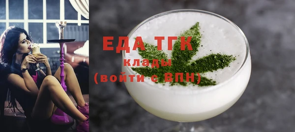 наркотики Алексин