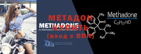 наркотики Алексин