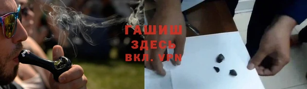 jwh Переславль-Залесский