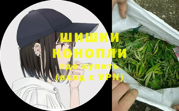 амфетамин Алексеевка