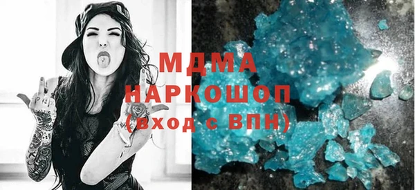 ALPHA-PVP Алзамай