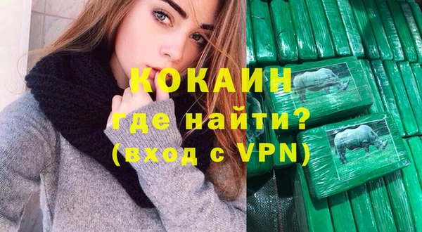 прущие грибы Пестово