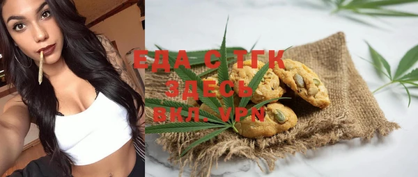 jwh Переславль-Залесский