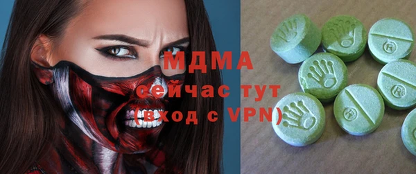 наркотики Алексин